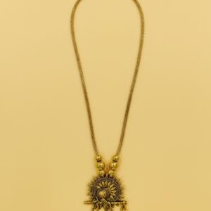 Antique Gold Finish Tribal Sun Motif Long Necklace